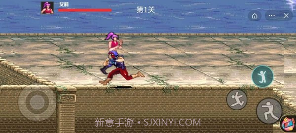 猛龙特工队1.0.7截图
