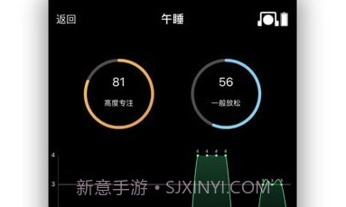 基础检测v2.1.8截图