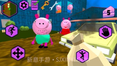 小猪佩奇邻居v1.7截图