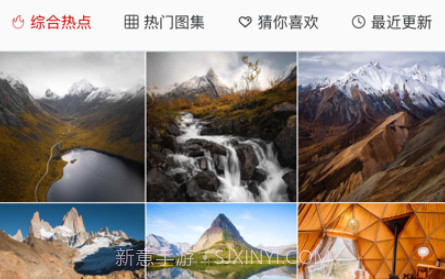 火酷v1.0.15截图