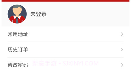 喜洋洋搬家v1.10截图