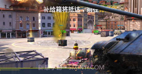 钢铁力量2v1.0.1.11截图