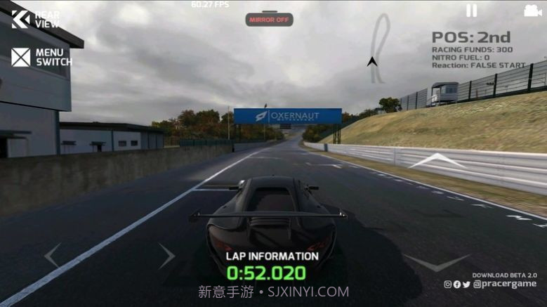 PRacer中文版v2.0.0.5截图