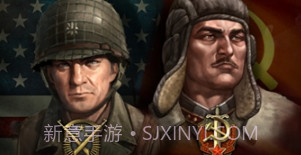 勇猛之路：二战安卓v1.8截图