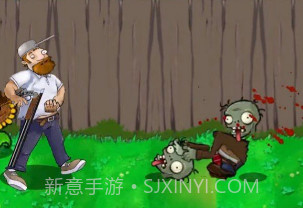 zombiesrushv1.11截图