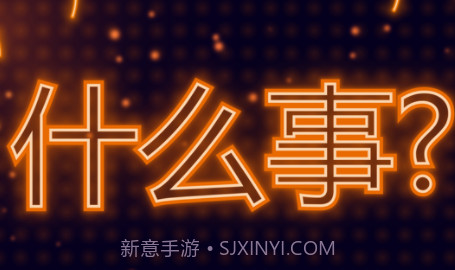 LED显示屏v1.12截图