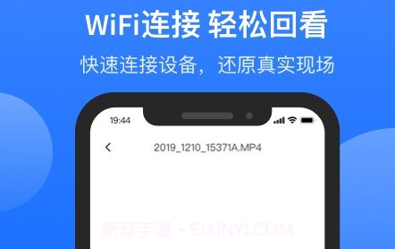 6帧探v1.1.27.12截图