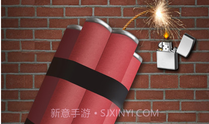 炸弹模拟器v1.12截图