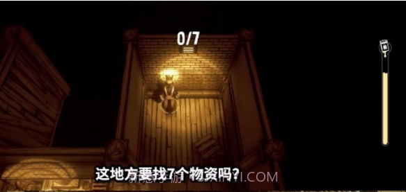 墨水油印机v1.8截图
