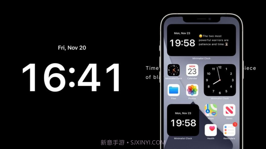 迷你时钟v1.6截图