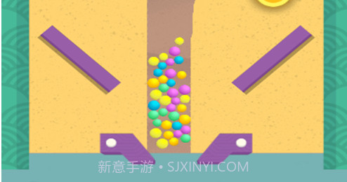别针大师v2.11截图