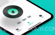 录音语音备忘录+通话录音v1.10截图