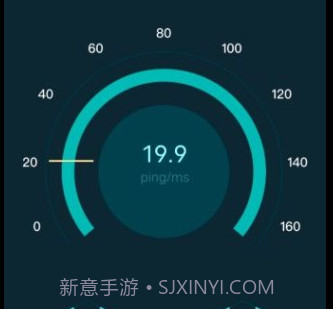wlan魔盒v1.11截图