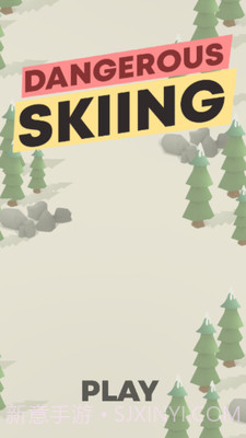 危险的滑雪APP1.6截图
