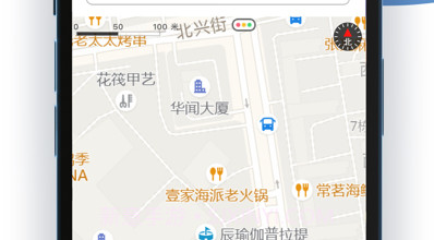 足迹定位v1.12截图