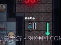 躺平发育孙小美不能死v2.2.0.4截图