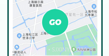 骑行派v1.0.1018截图