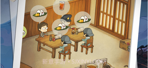小店物语v1.16截图