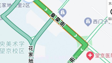 高德打车司机端v11.16.1.11截图