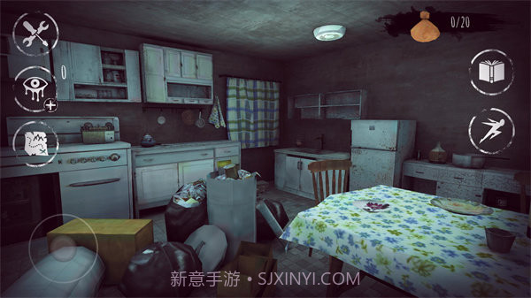 恐怖之眼内置mod菜单无敌版6.1.38截图