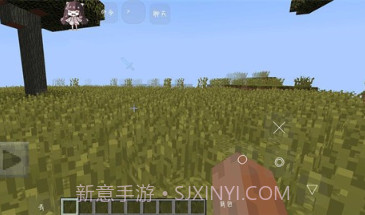 我的世界超低配等价无尽模组v1.12.8截图