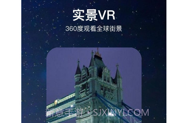 一个地球v1.0.15截图