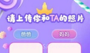 抱抱熊相机v1.0.11截图