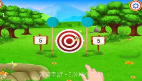 松木夏令营v1.0.13截图