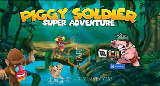 猪猪战士超级冒险v1.0v1.8截图