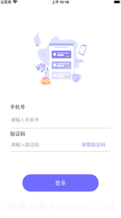 情书生成器v1.13截图