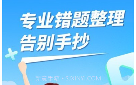 牛蛙圈v1.1.17截图