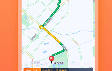 哈哈车主司机端v5.70.0.7截图
