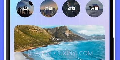光壁纸v1.1.9截图
