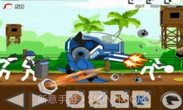 火柴人特立独行v17鐎瑰宕渧1.6截图