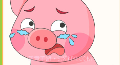 画一笔v1.0.8截图