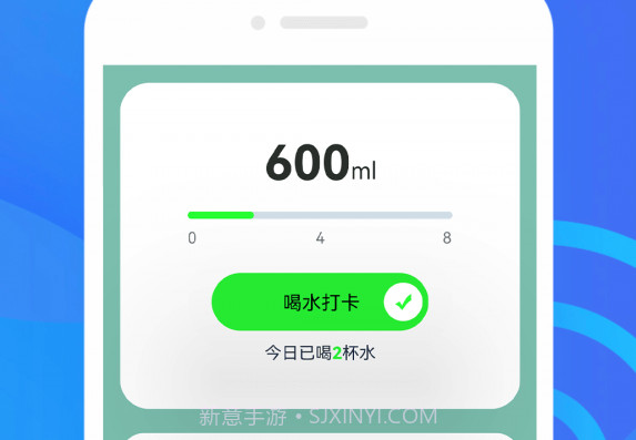 蘑菇走路v1.0.10截图