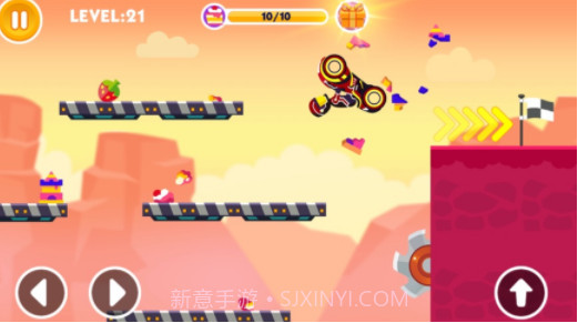 稳住别浪v1.1.14截图