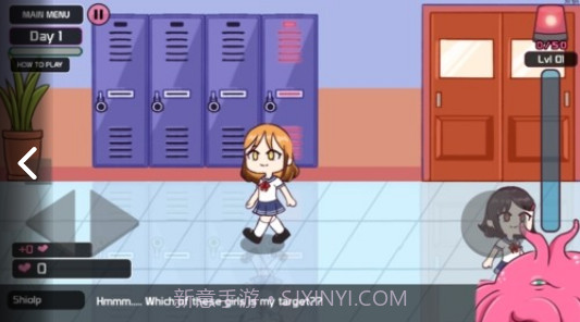 lovecraftgril2v1.1.6截图