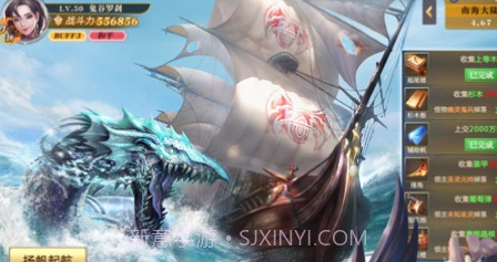 古域仙境手游v1.1.9截图