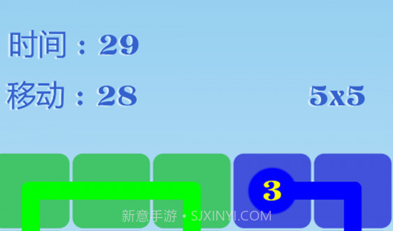 五彩画线v1.7截图