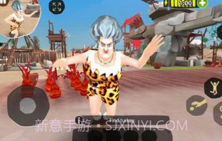 恐怖老师石器时代v0.5.12截图