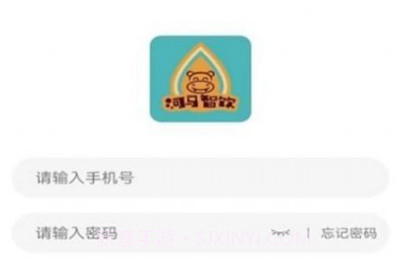 帧闪V1.0.9截图