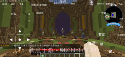 我的世界封尘宝可梦v1.10截图