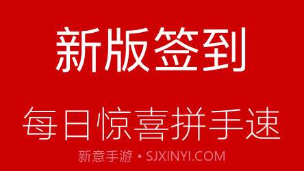 智慧登封v5.5.13截图