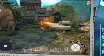 道士出观v1.13截图