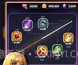 台球传说v3.3.8截图