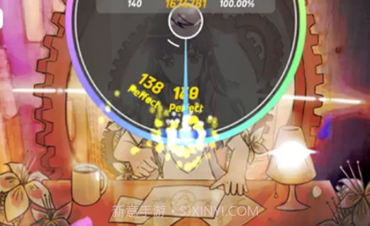 拉菲斯塔v1.8截图
