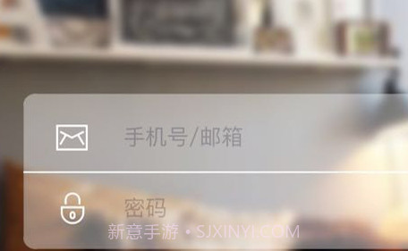 JJhomev3.3.9.13截图
