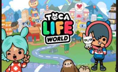 快乐托卡世界生活Hy Toca boca Life World Tipv1.7截图