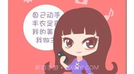 我的动态壁纸v1.15截图